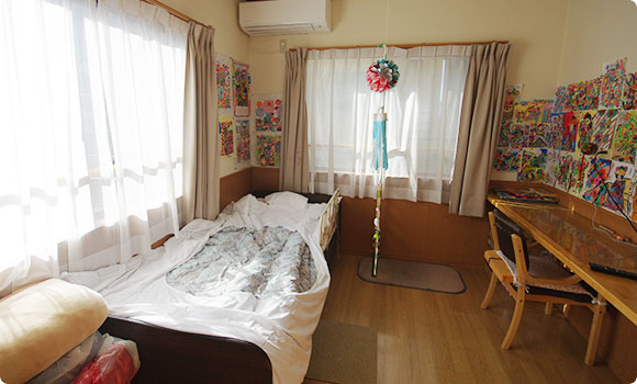 安心できる居室